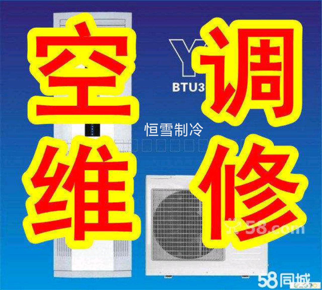 搬迁费用