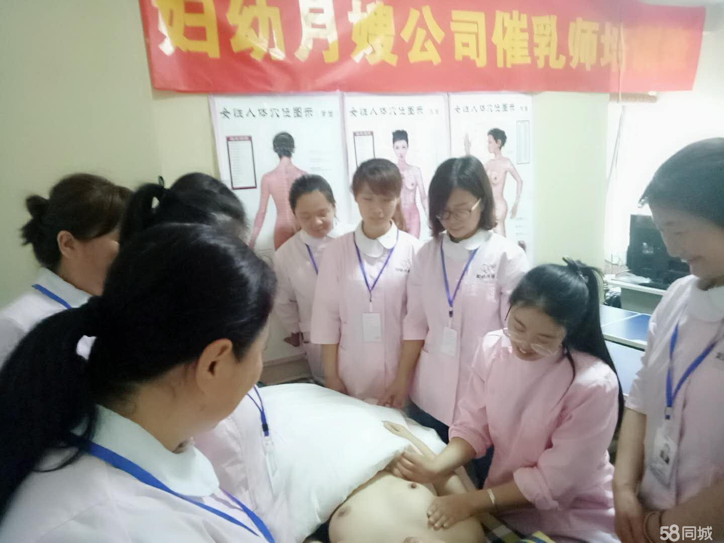 学乳房按摩师价格因地区不同