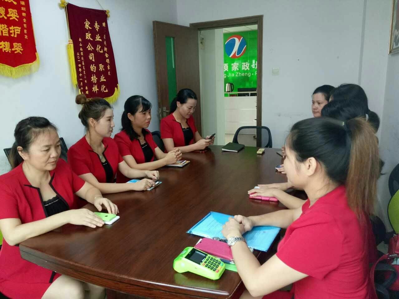 广州天河区家政公司的选择