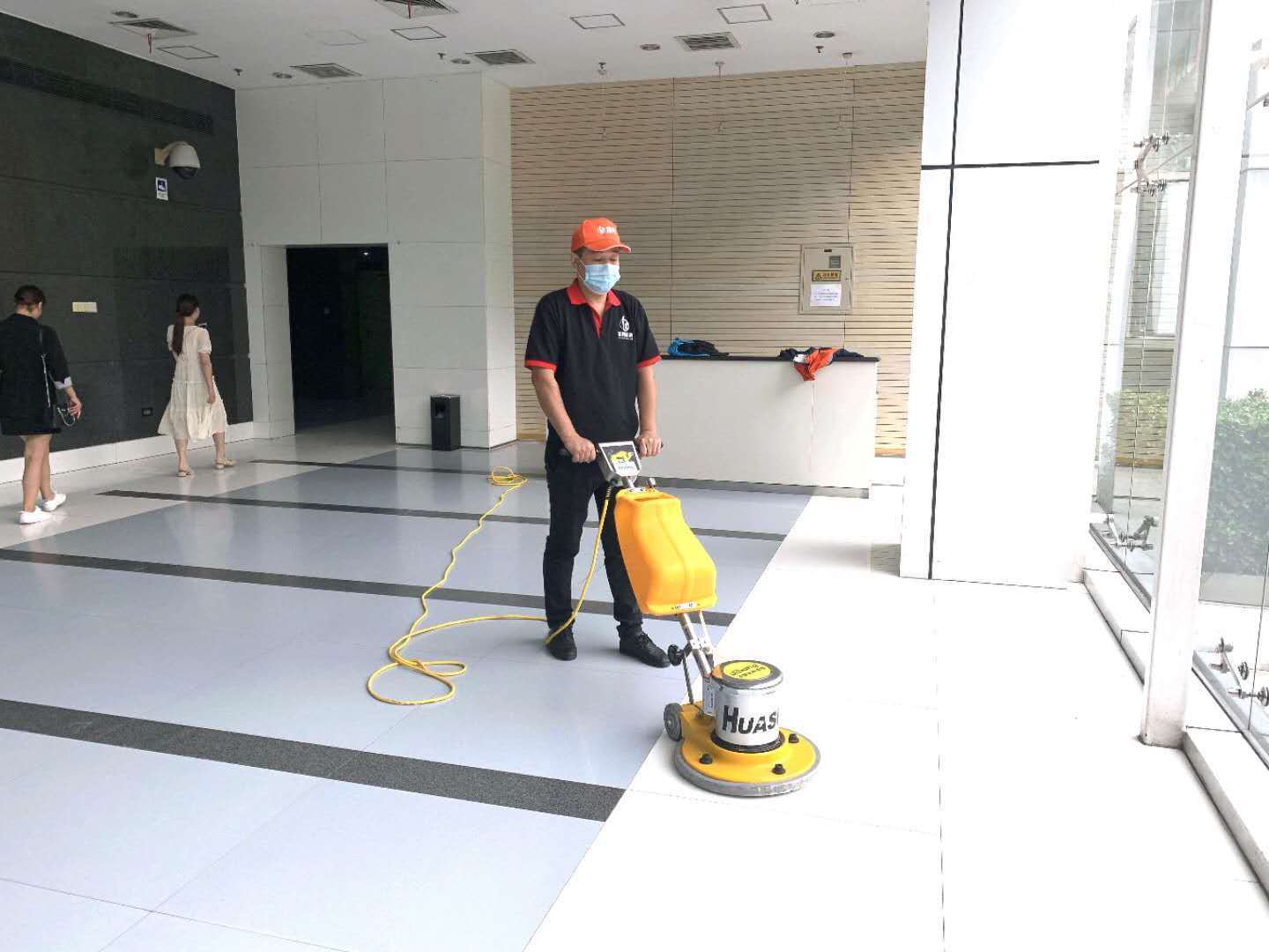 办公室保洁