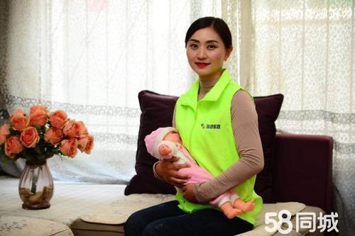 育婴师资历要求