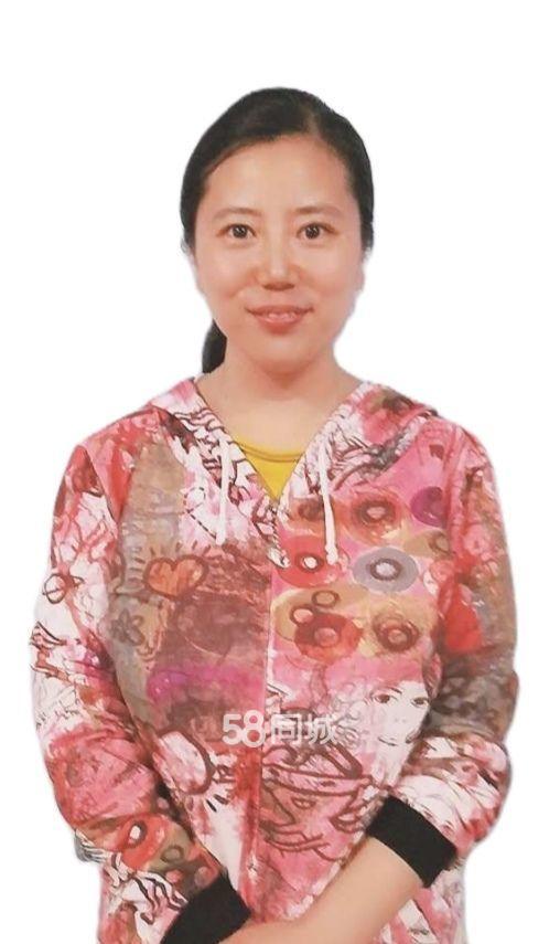 同城保姆平台的优势