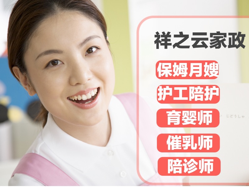联系我们
