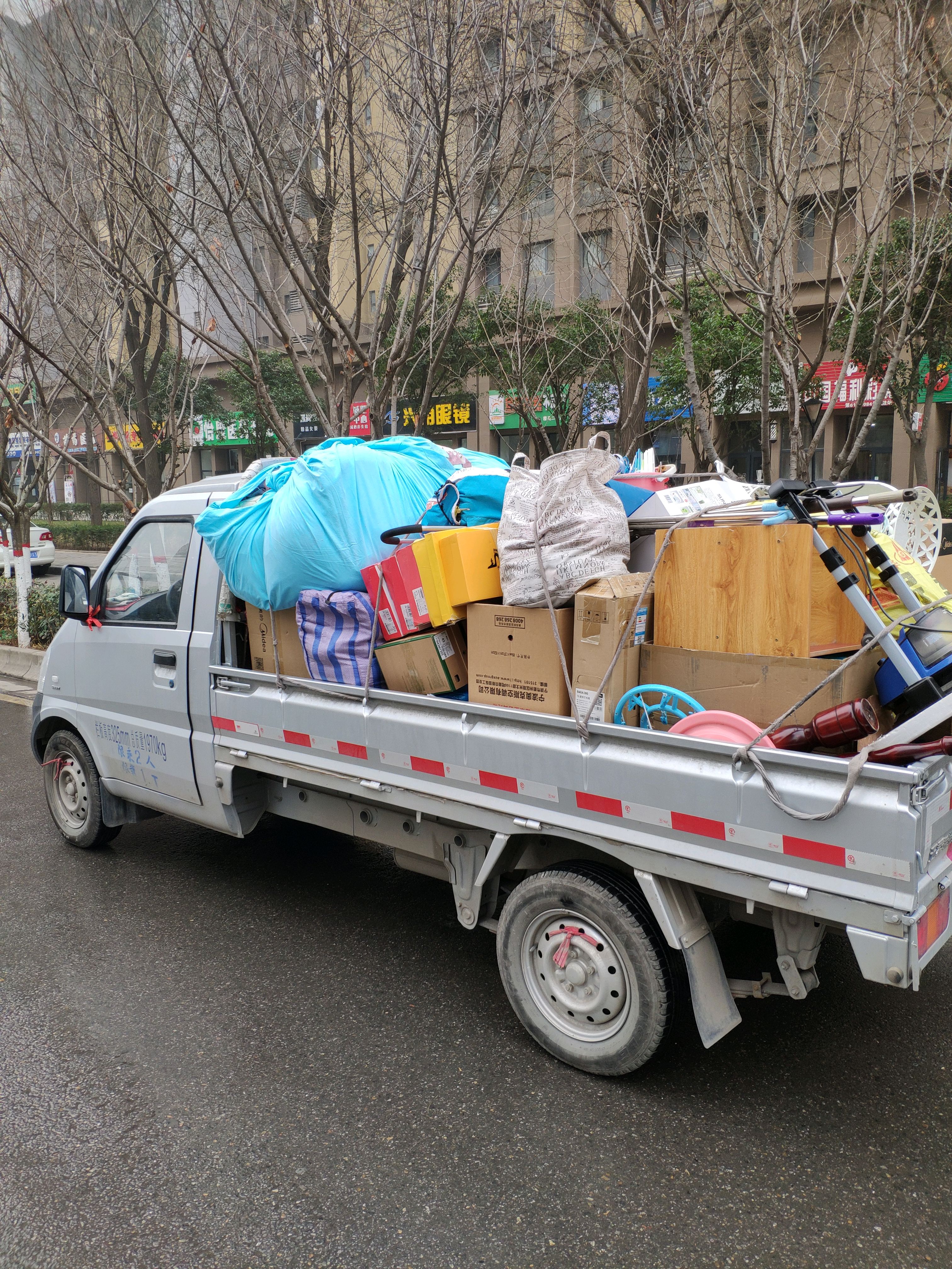 1. 车辆条件