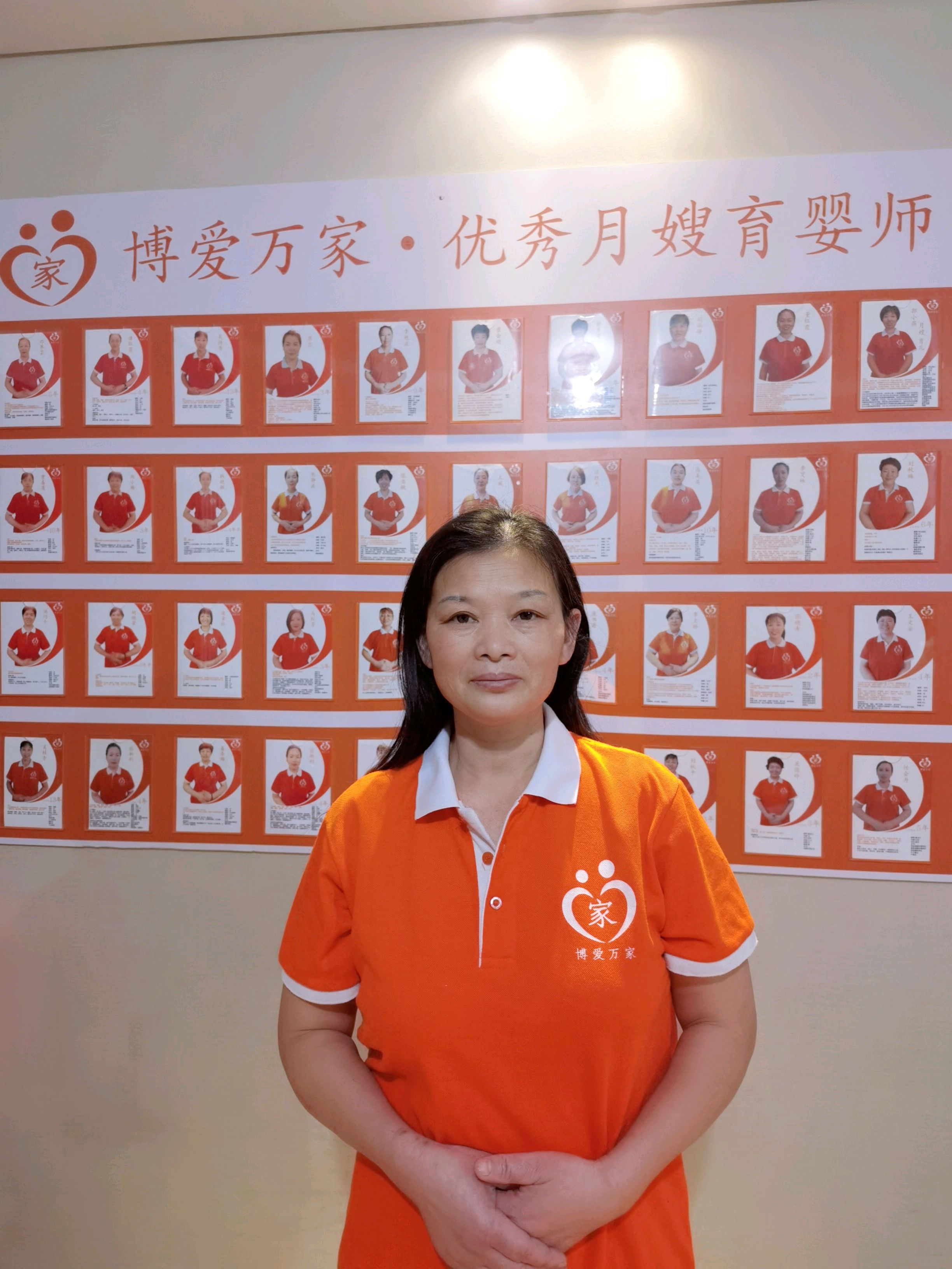 如何找到望京兼职小时工的方法