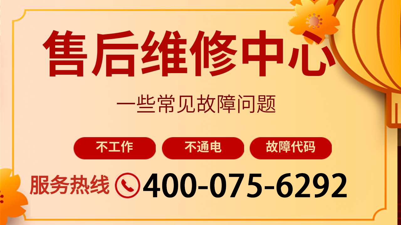专业壁挂炉维修服务，只需拨打电话