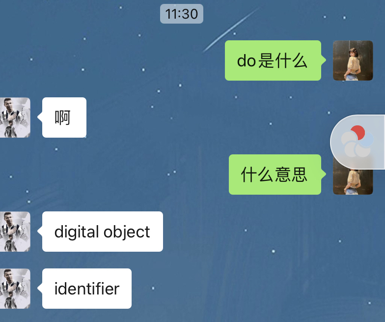 哈哈哈的相关用法