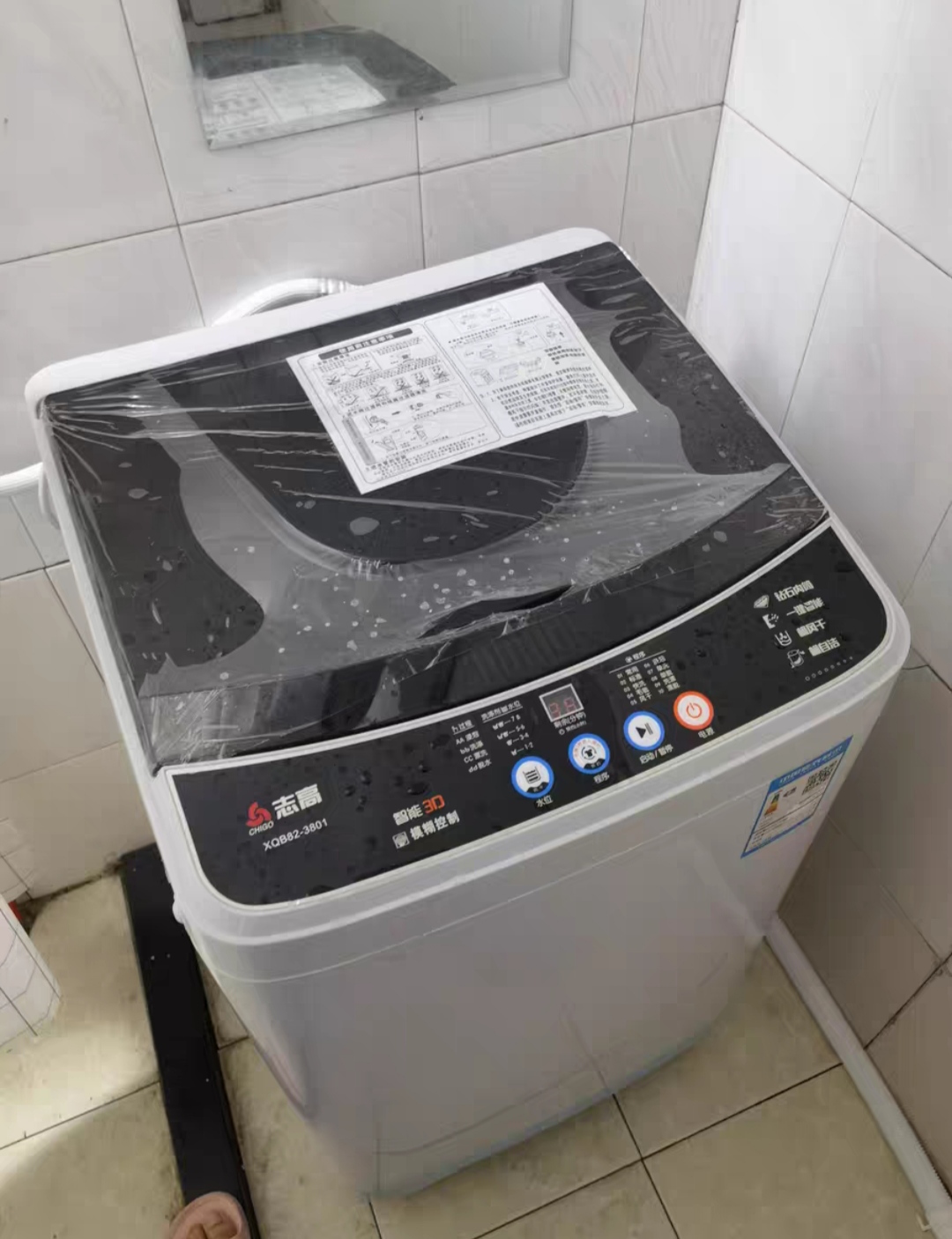 如何选择最适合你的洗衣机