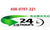 伊莱克斯售后维修服务优势
