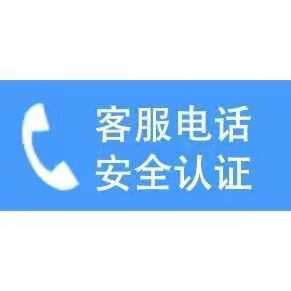 三星官网售后服务