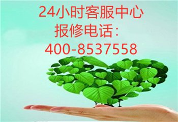 专业维修团队