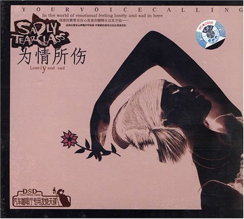 快速走出失恋痛苦