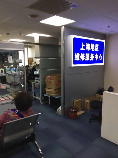 联想售后维修点的服务特色