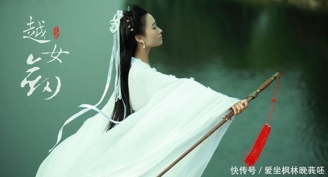 越人歌代表作品
