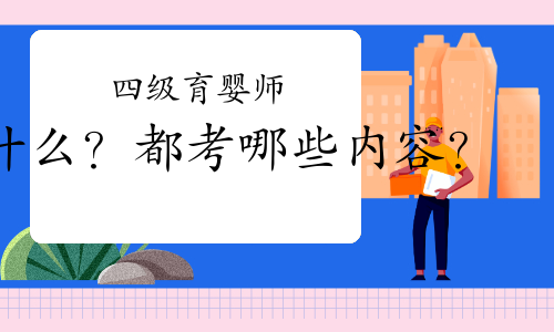 1. 学习相关课程