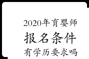 二、亲子关系的新互动模式