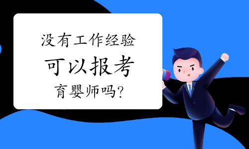 1. 培训费用