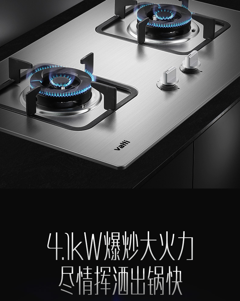 型号一