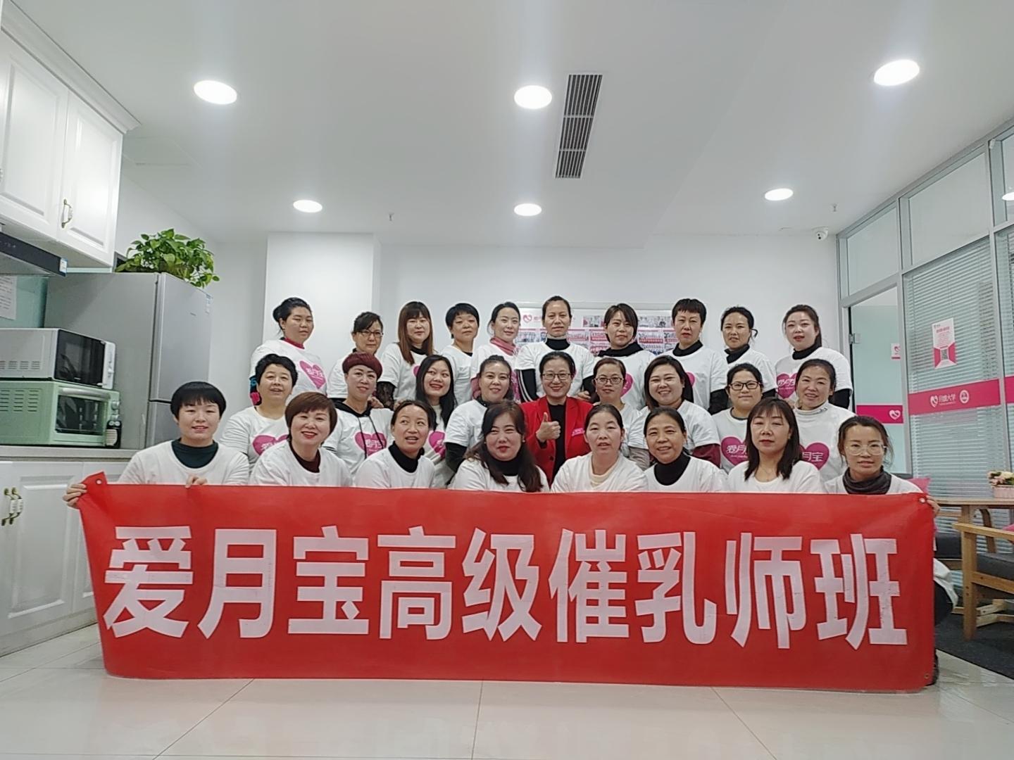 课堂学习