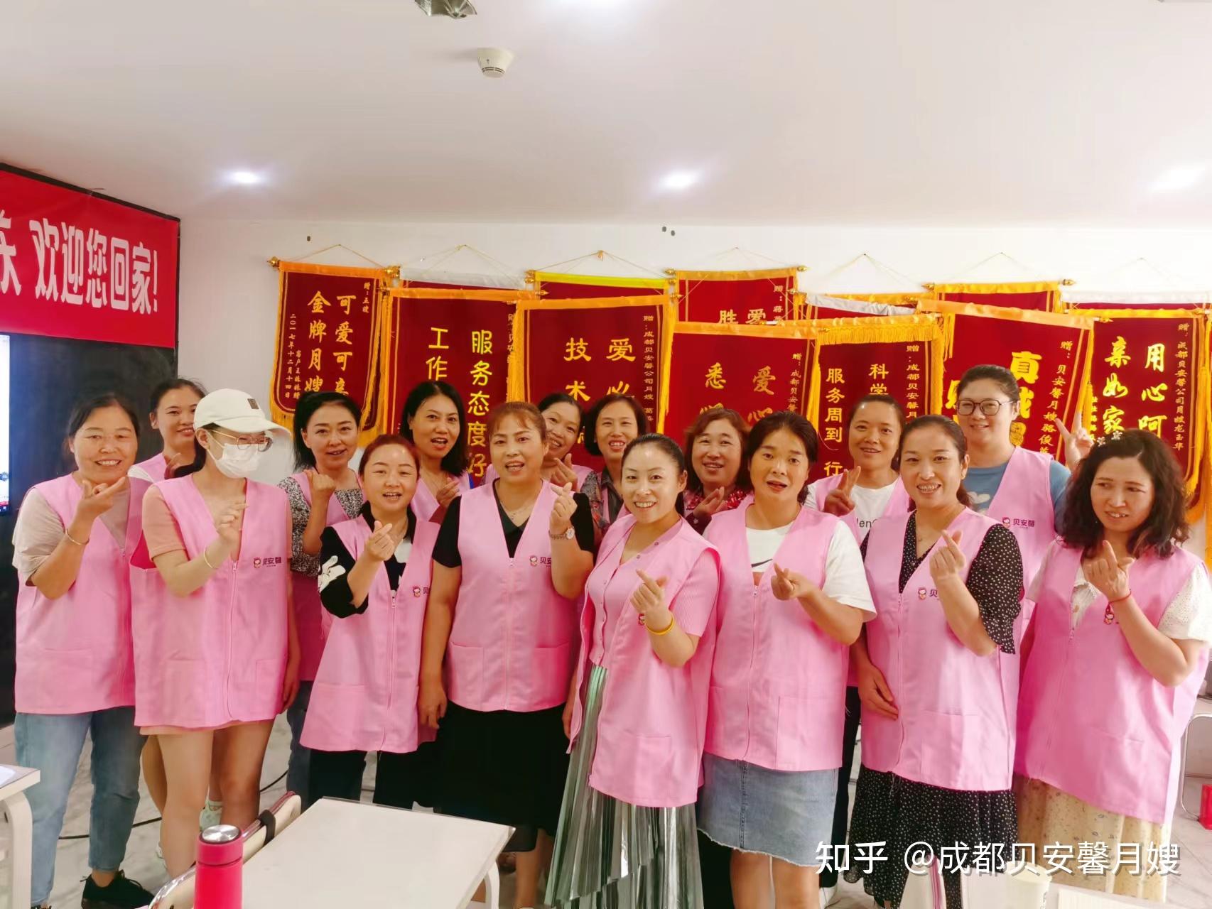 哪个年龄段适合学习月嫂？