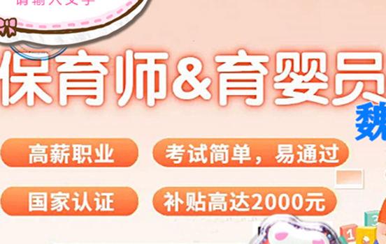 结语