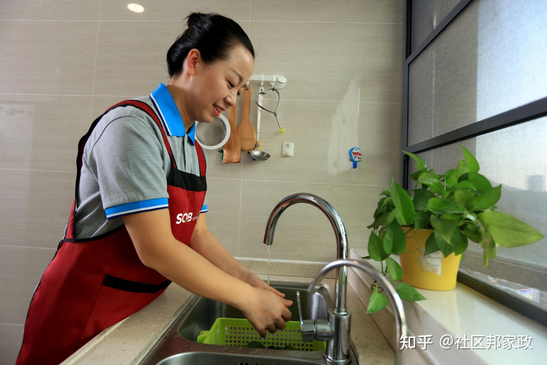 2. 您如何应对紧急情况？