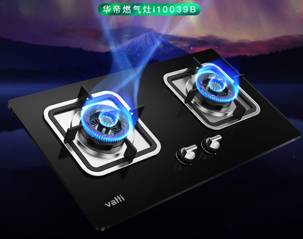 家用燃气灶排名前十名的品牌