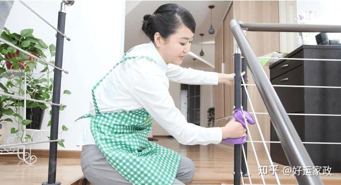 2. 注册公司
