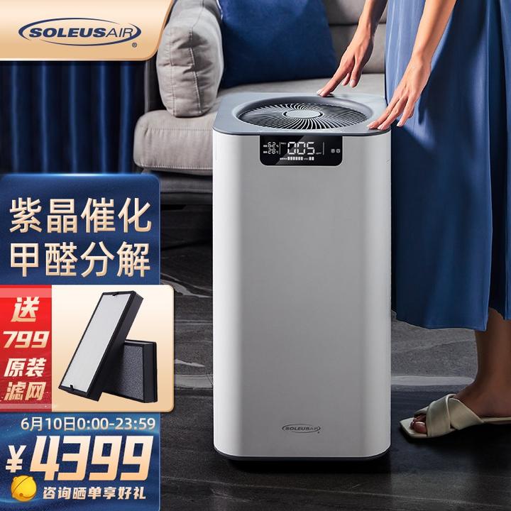 1. CADR（清洁空气输送率）