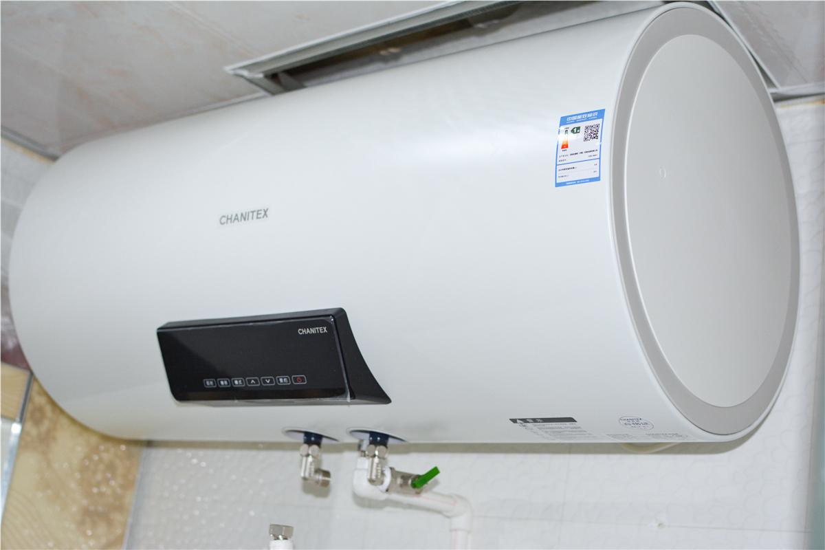 1. 热水器的容量