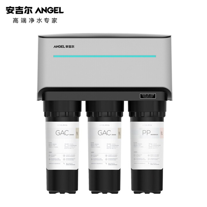 选择适合的安吉尔净水机