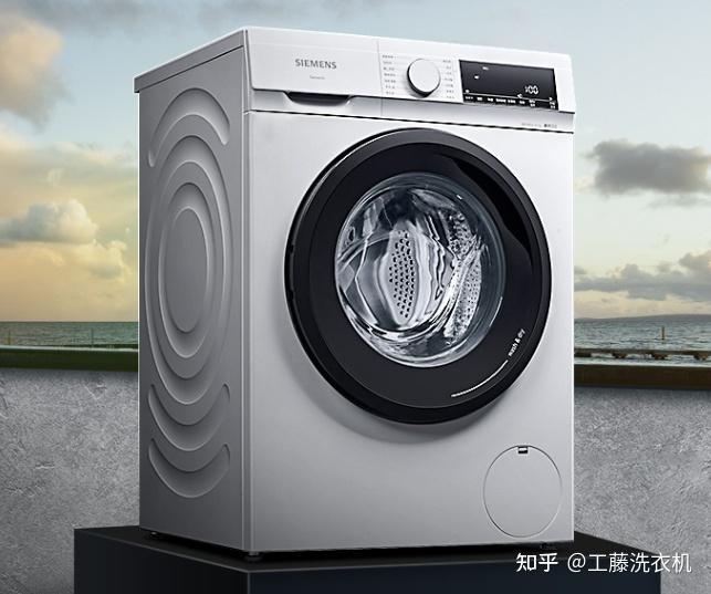2. Midea 美的