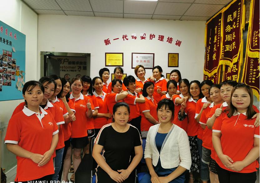 如何选择合适的月嫂