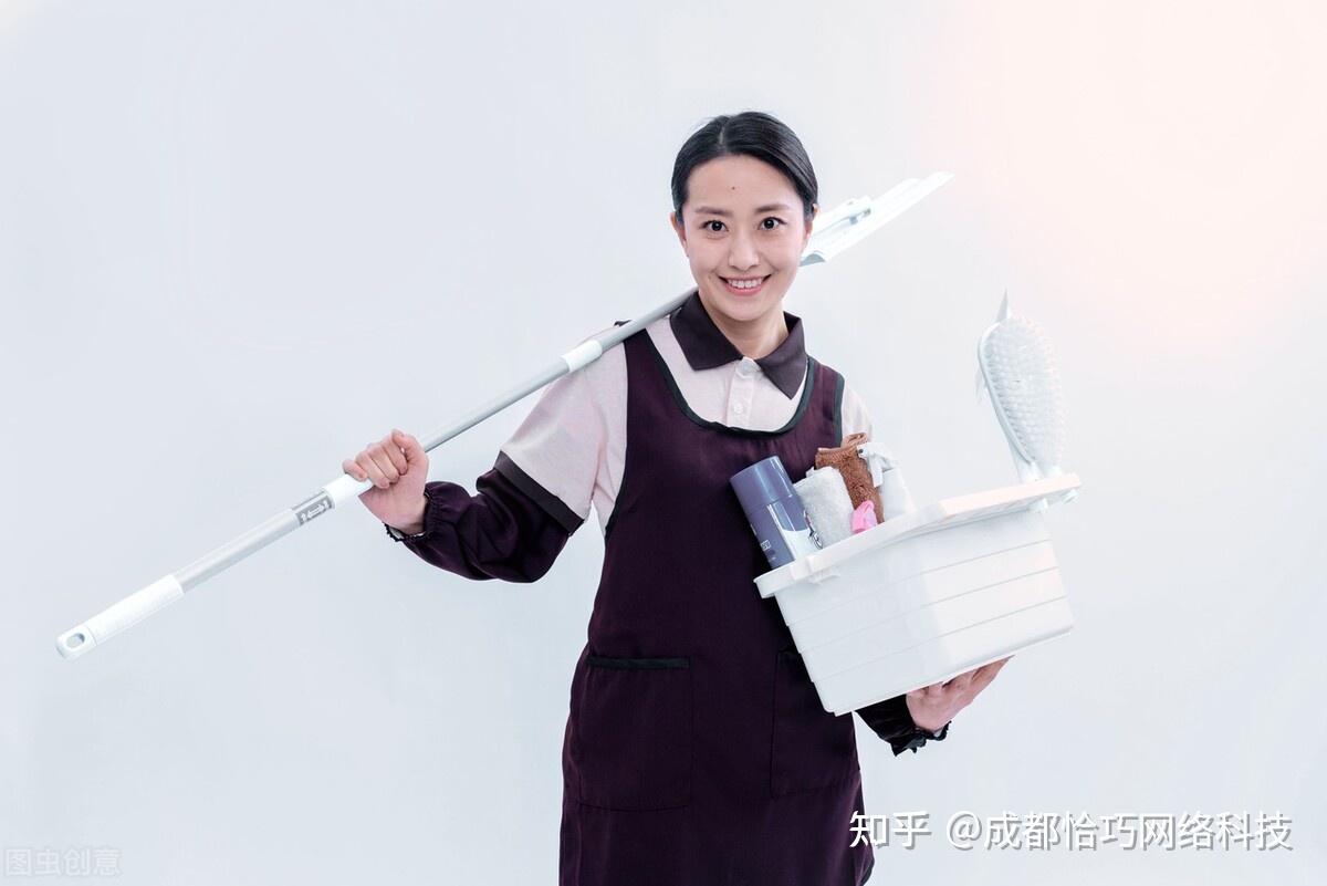 3. 广告宣传