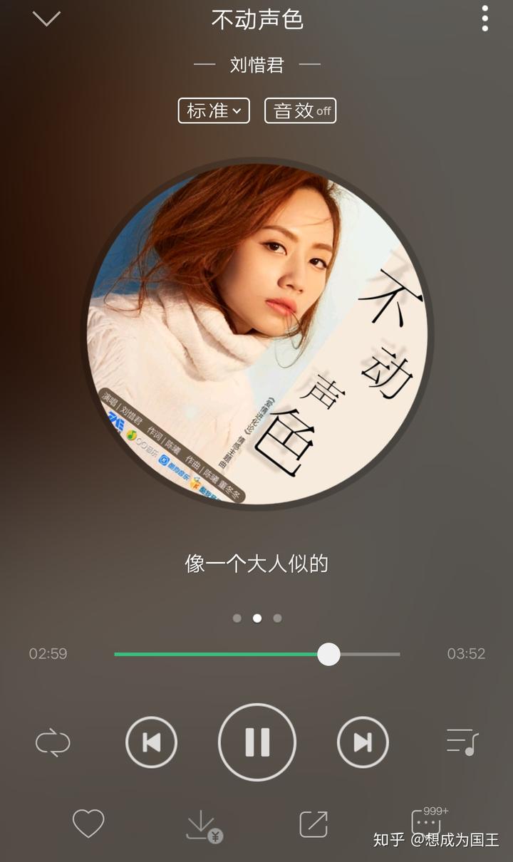 结语