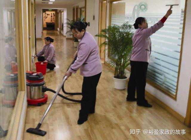 2. 培养高素质的员工