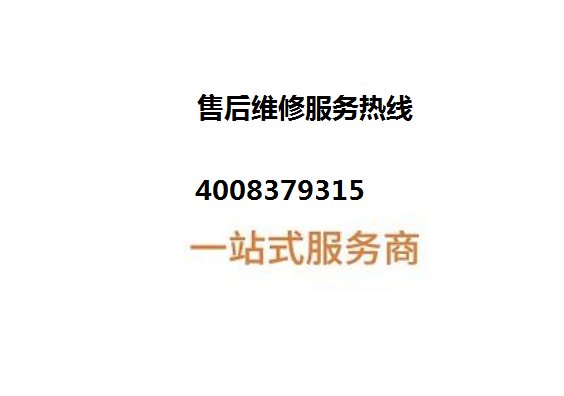 1. 清洗空调内外机费用