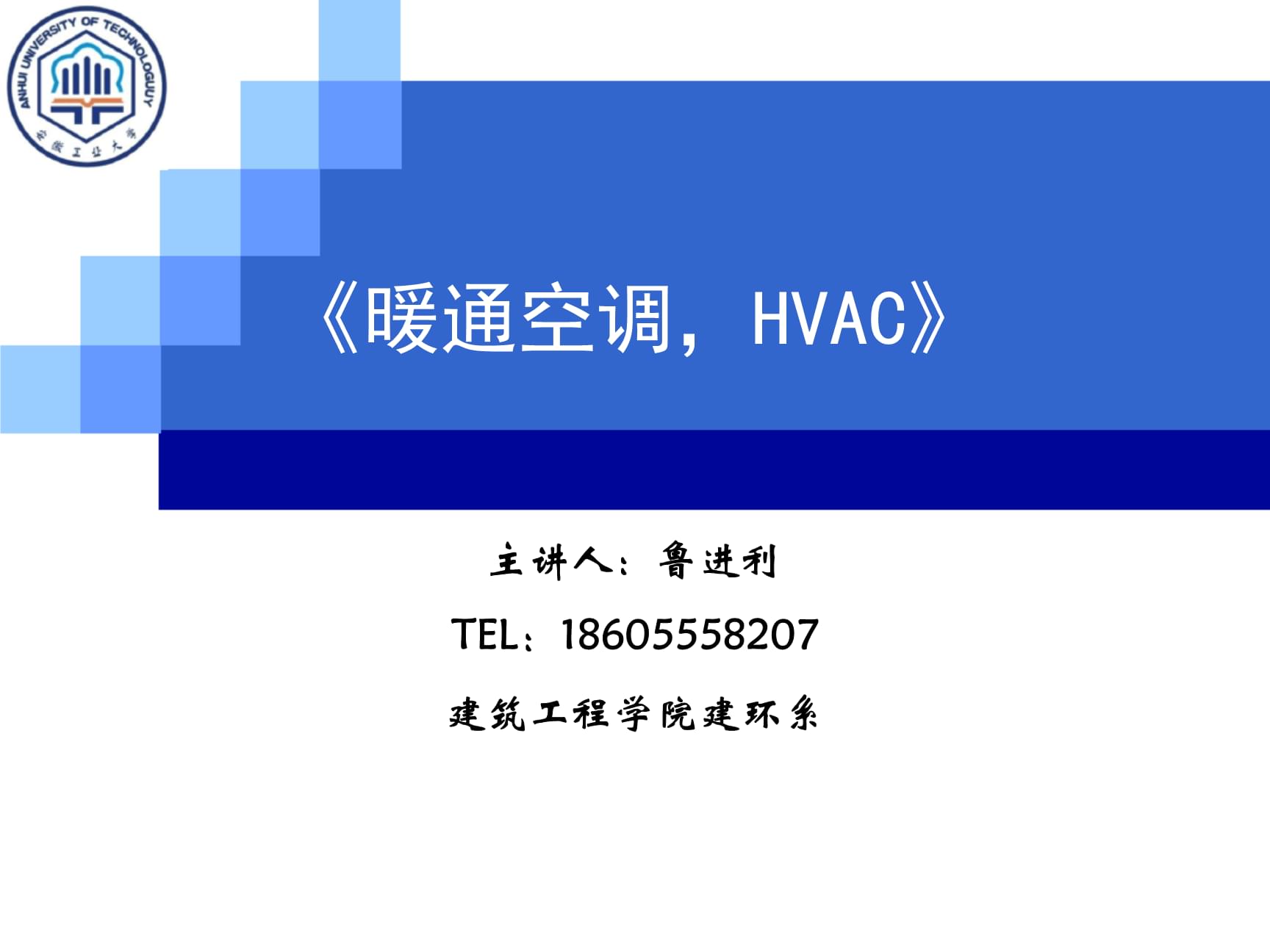 贴心的售后服务