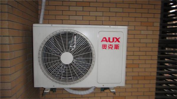 奥克斯空调全国安装电话的优势
