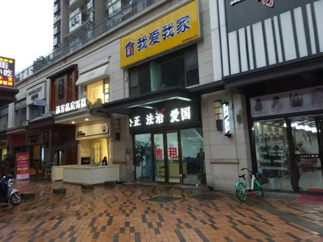 1. 了解口碑