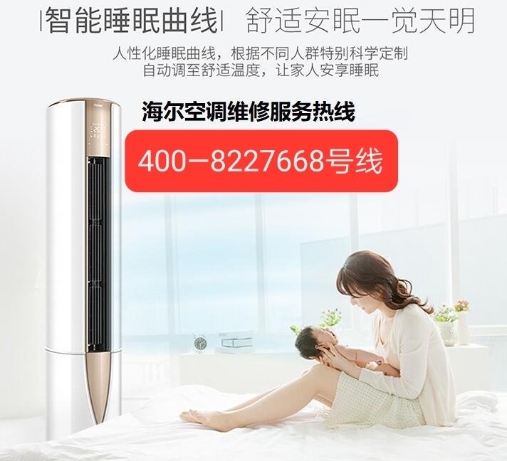 提升用户购买体验