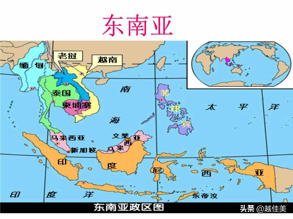 日本