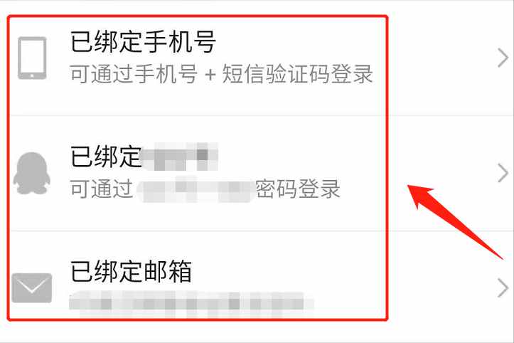 3.手机SIM卡损坏导致停机