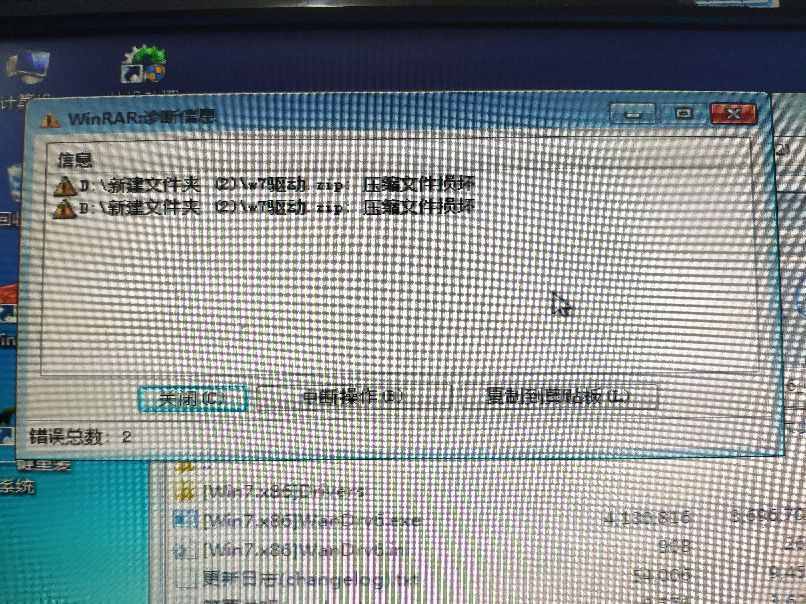 联想维修站查询 - 快捷便利的解决方案