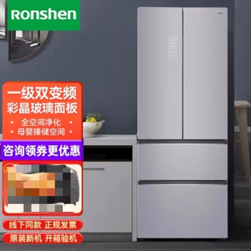 总结