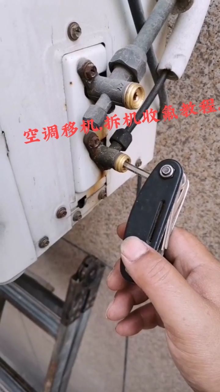准备工作