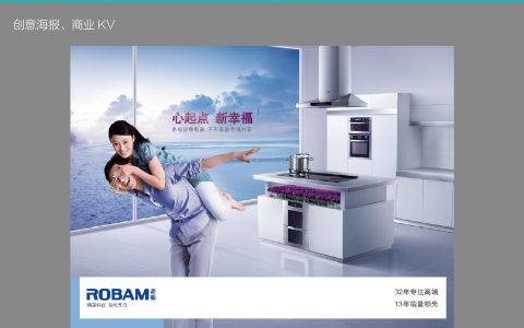 老板电器全国服务电话：品质保障，服务无忧(老板电器维修服务电话)