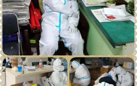 护工夜班如何保证睡眠质量(夜班护工如何保证夜间休息)