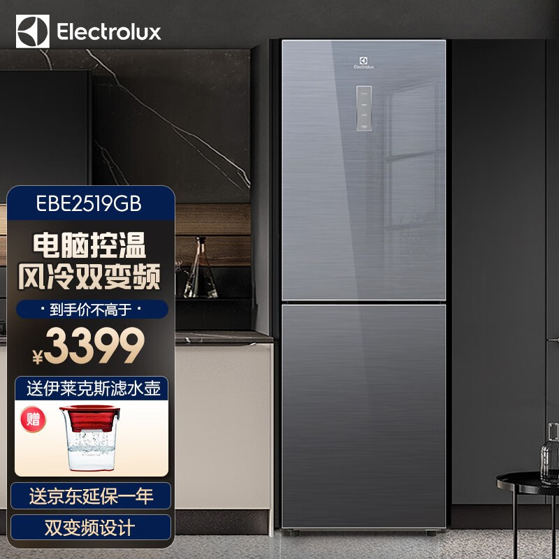 伊莱克斯品牌定位及评价
