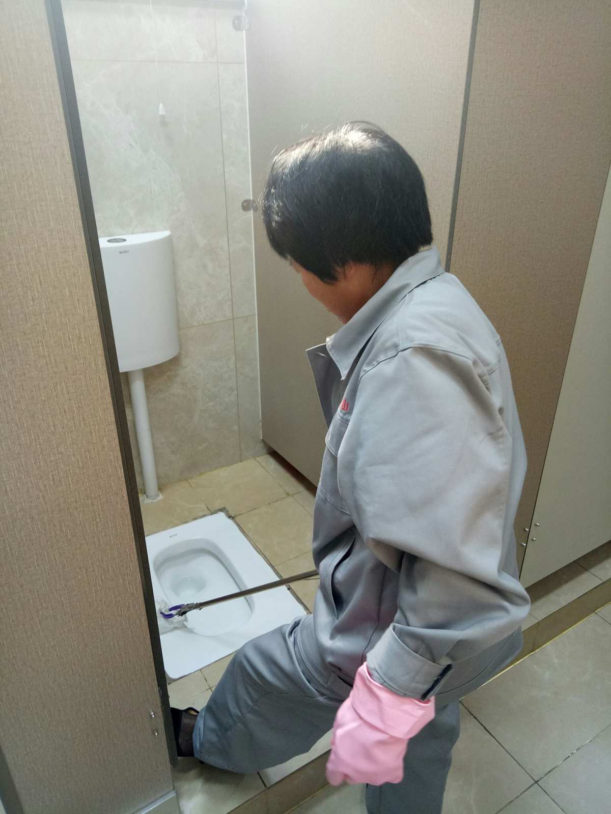 职位要求